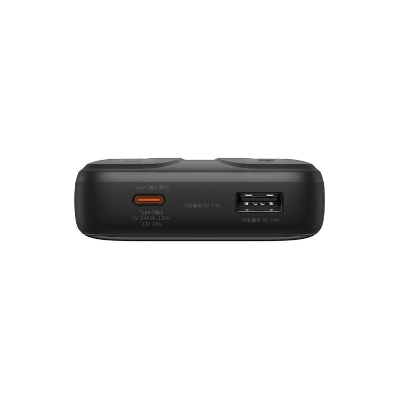 Baseus Comet Series 22.5W Power Bank | 20,000mAh